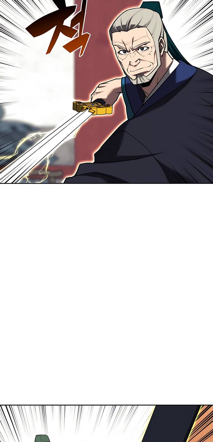 Page 100 of Chapter 138