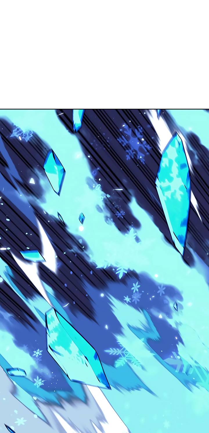 Page 12 of Chapter 138