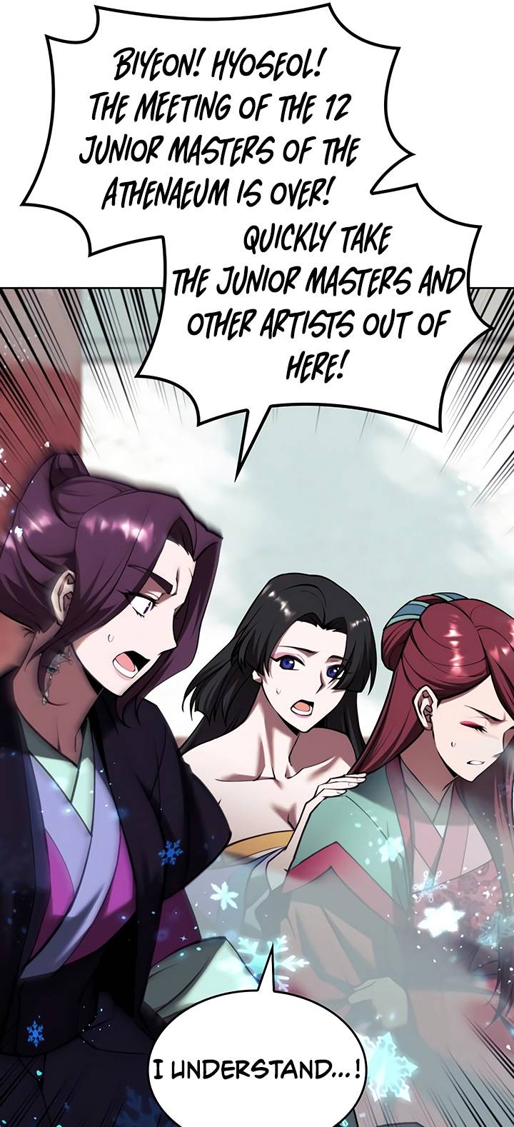 Page 22 of Chapter 138