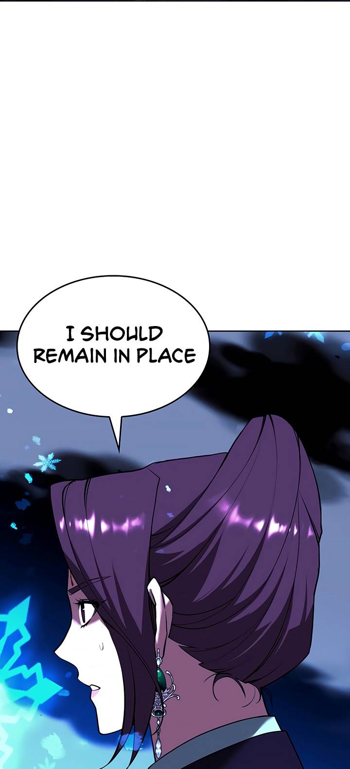Page 24 of Chapter 138