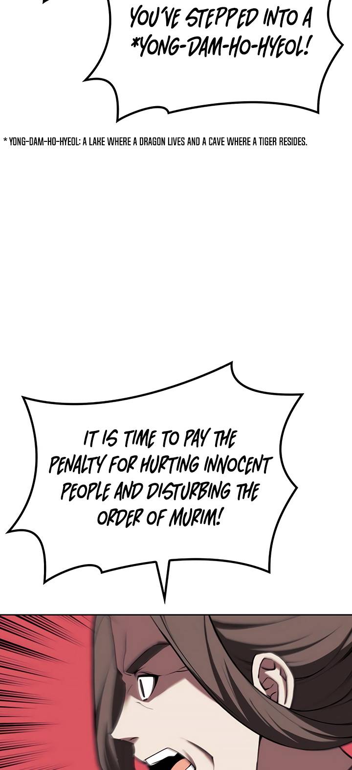 Page 34 of Chapter 138