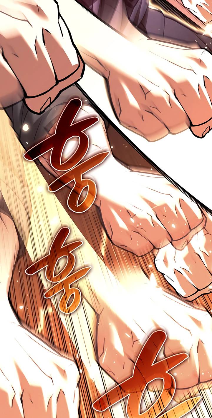 Page 47 of Chapter 138