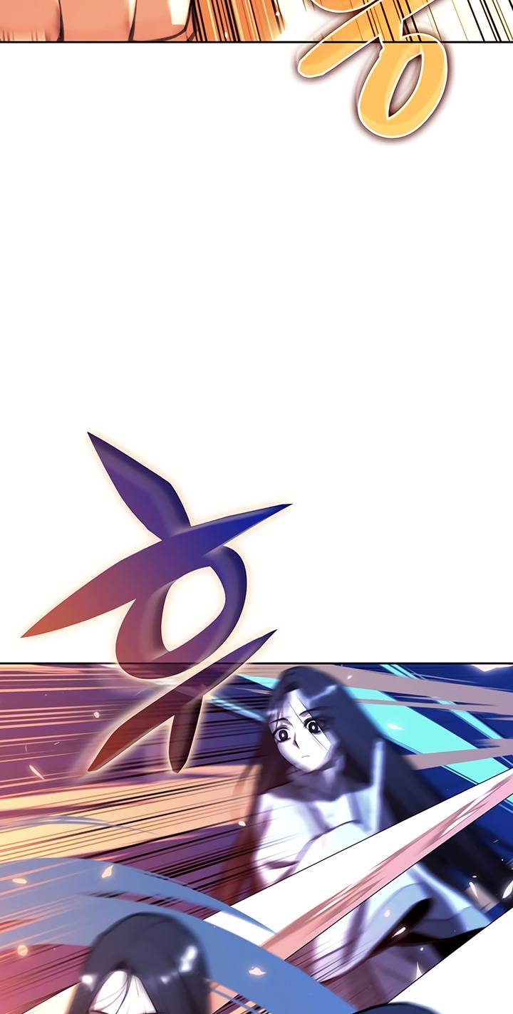 Page 48 of Chapter 138
