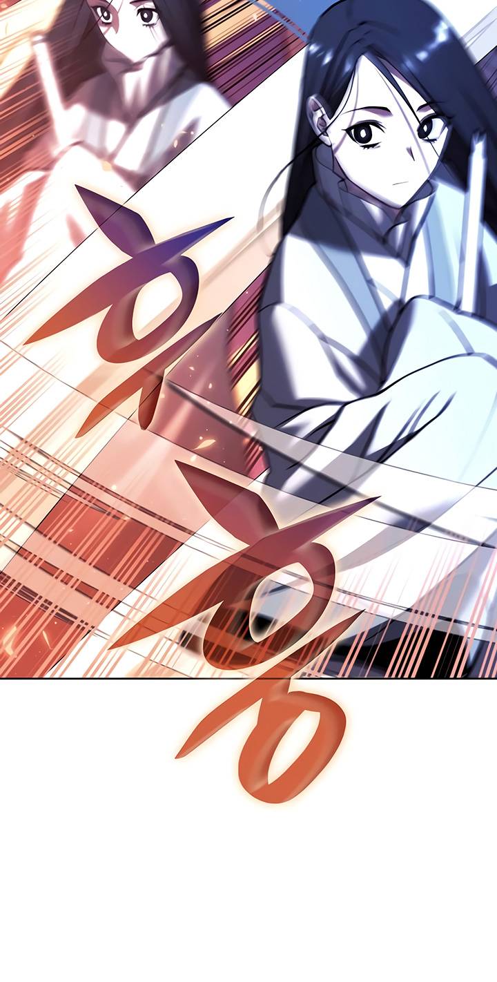 Page 49 of Chapter 138