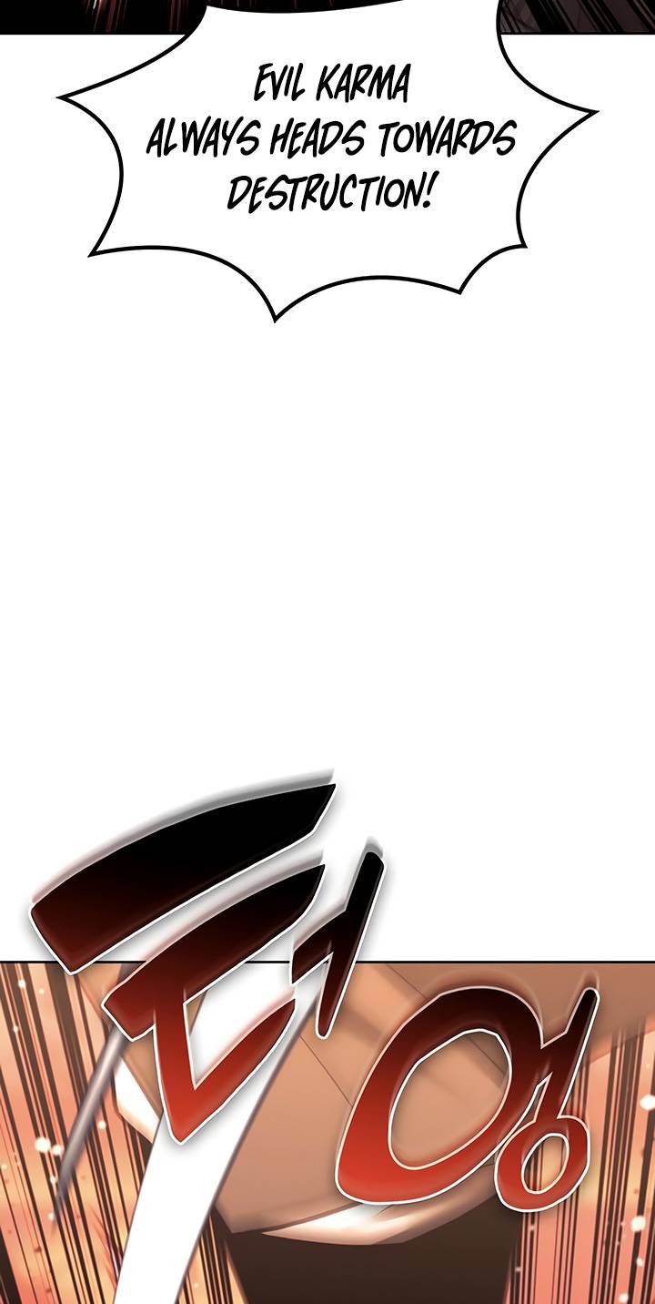 Page 60 of Chapter 138