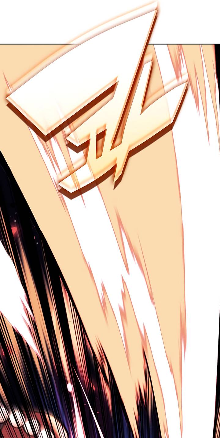 Page 62 of Chapter 138
