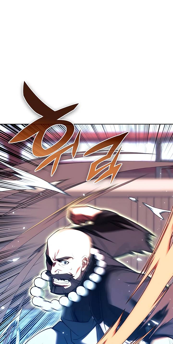 Page 68 of Chapter 138