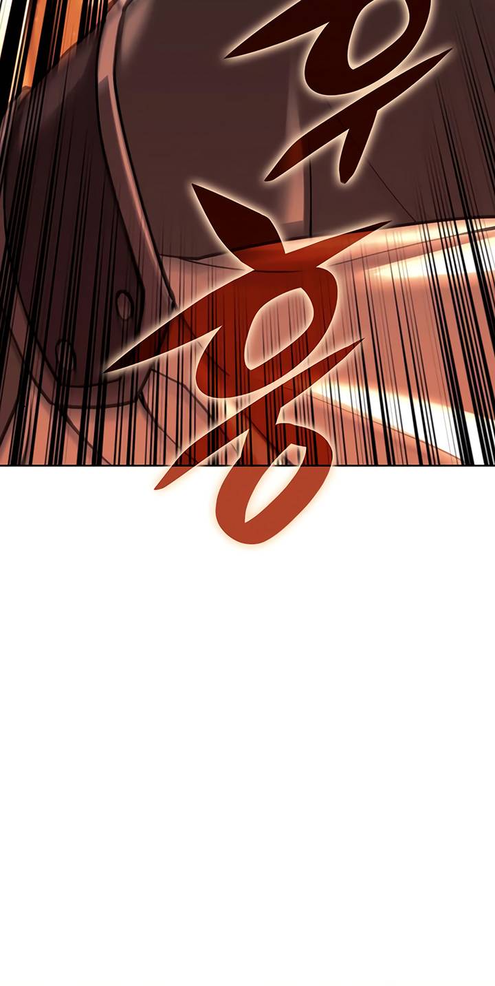 Page 71 of Chapter 138