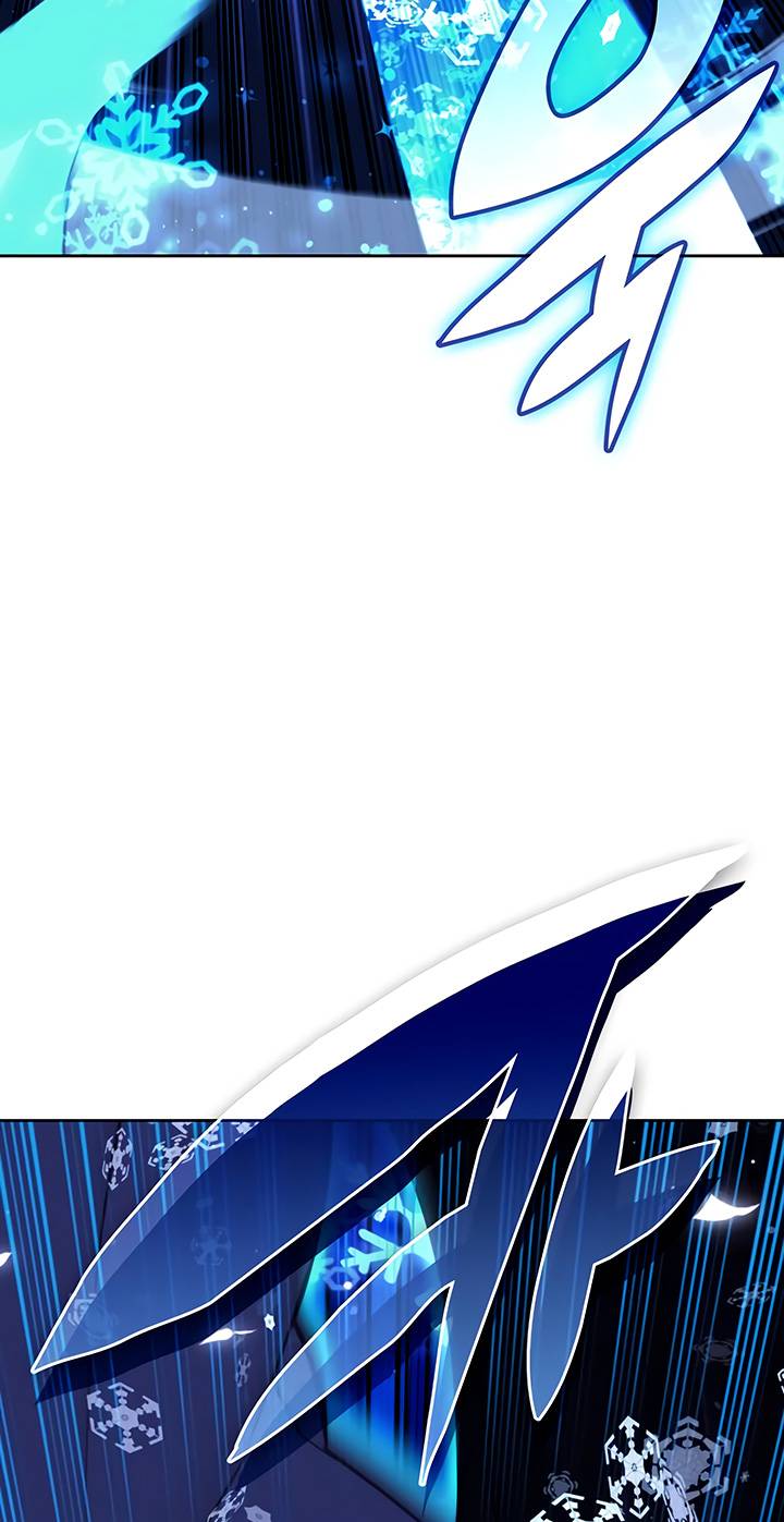 Page 76 of Chapter 138