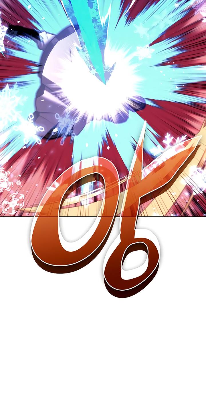 Page 78 of Chapter 138