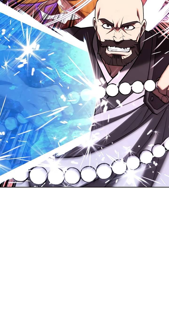 Page 81 of Chapter 138