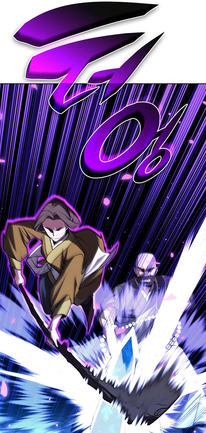 Page 82 of Chapter 138