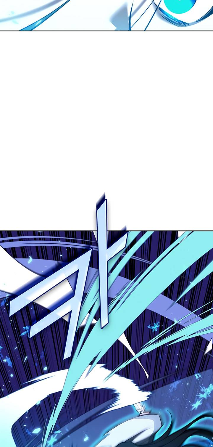 Page 84 of Chapter 138