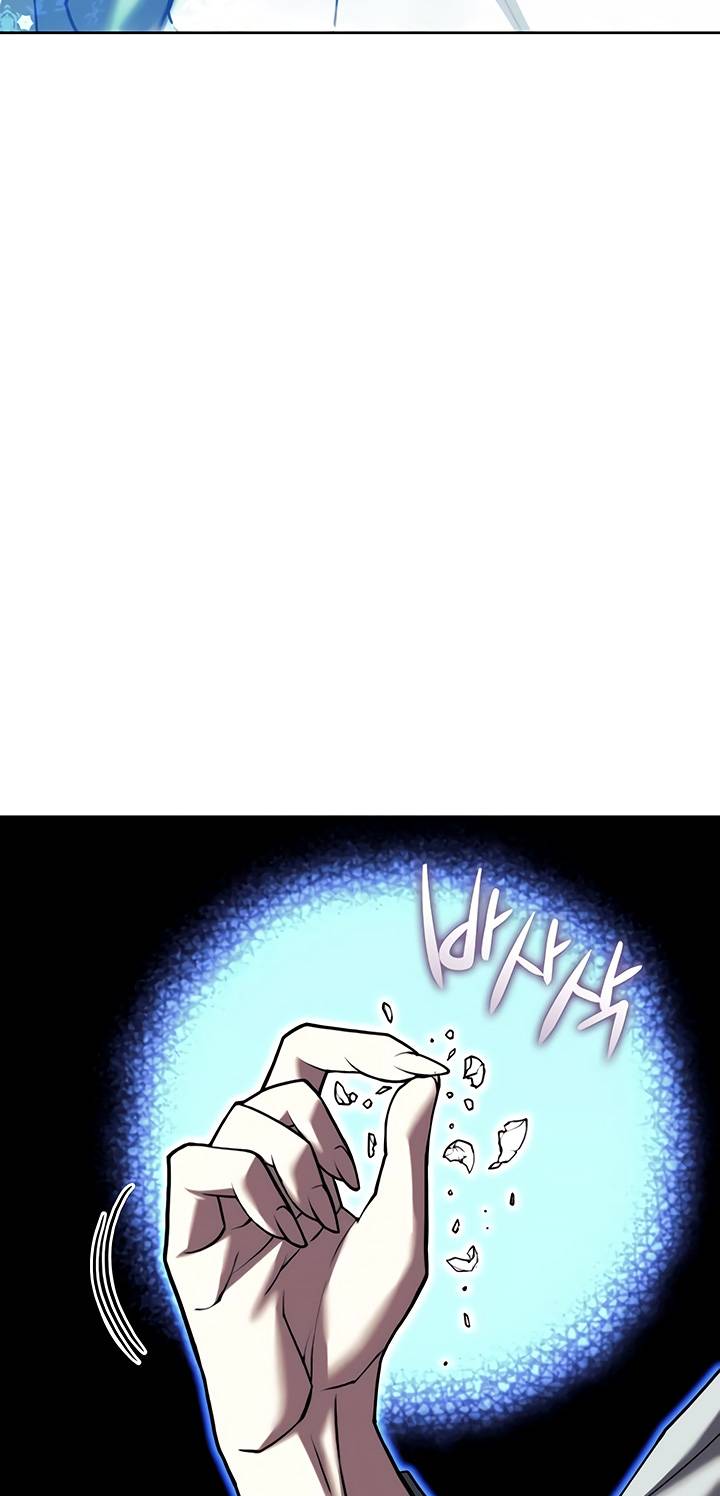 Page 93 of Chapter 138