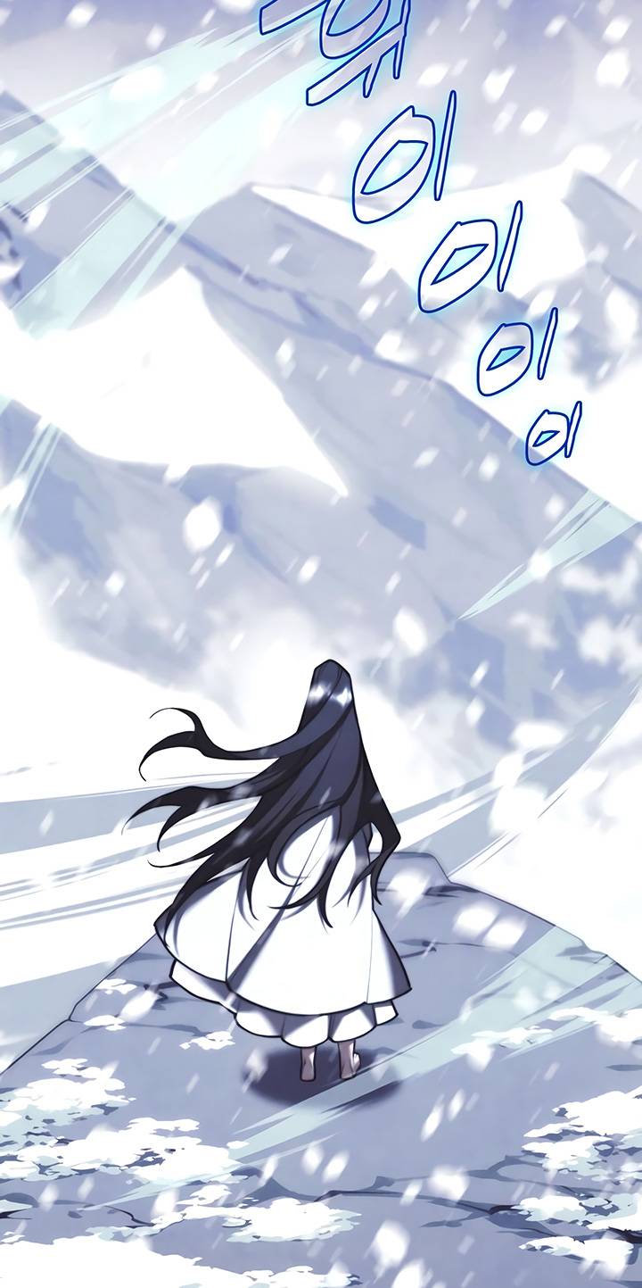 Page 3 of Chapter 139