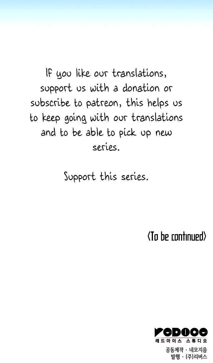 Page 111 of Chapter 139