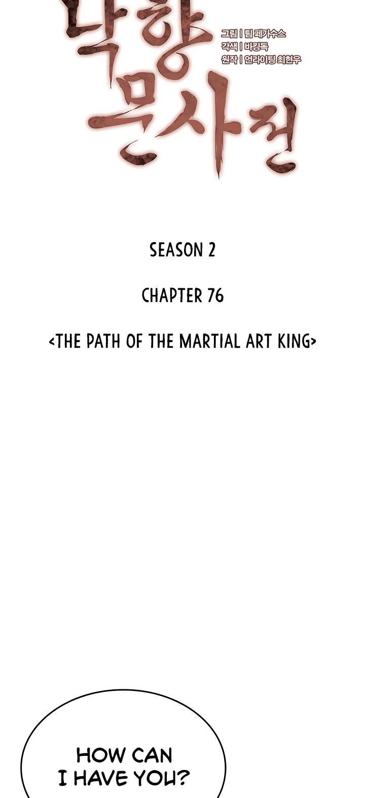 Page 19 of Chapter 139