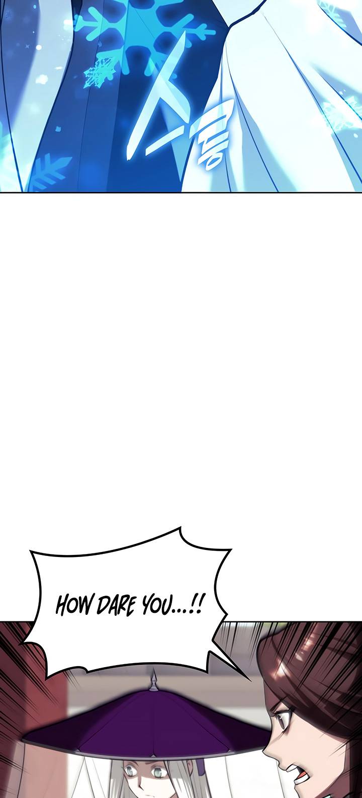 Page 23 of Chapter 139