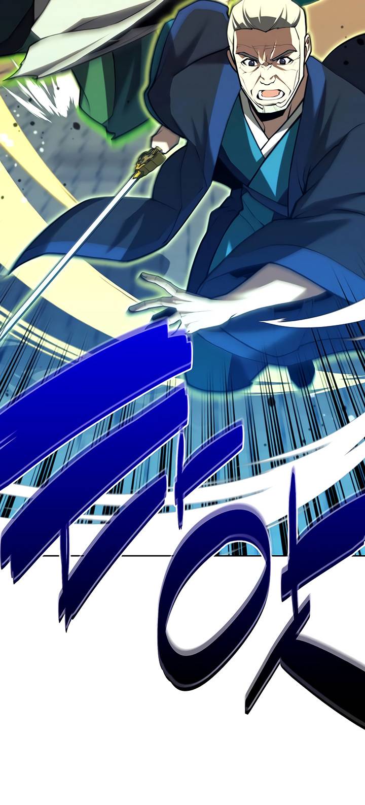 Page 31 of Chapter 139