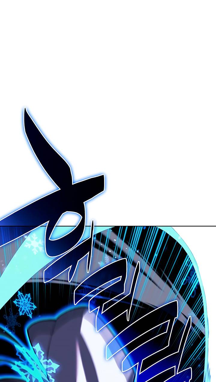 Page 39 of Chapter 139