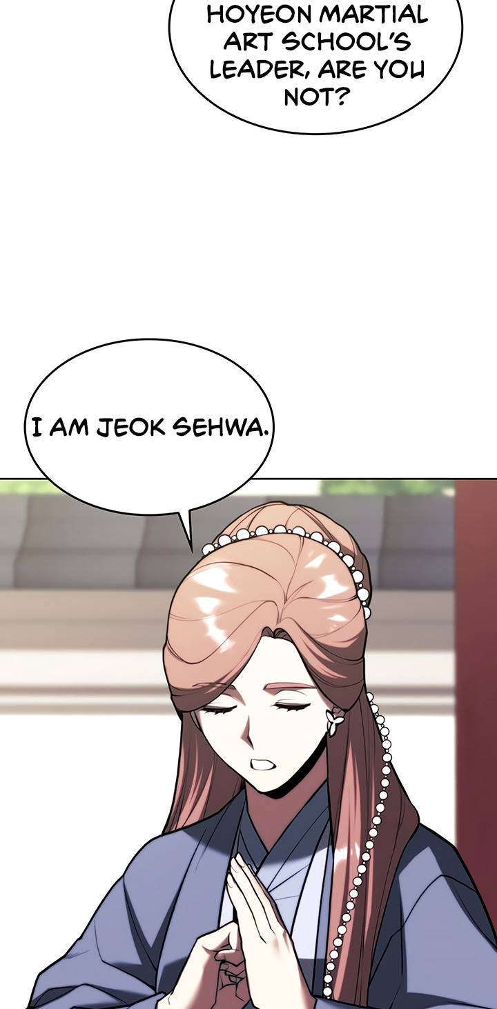 Page 74 of Chapter 139