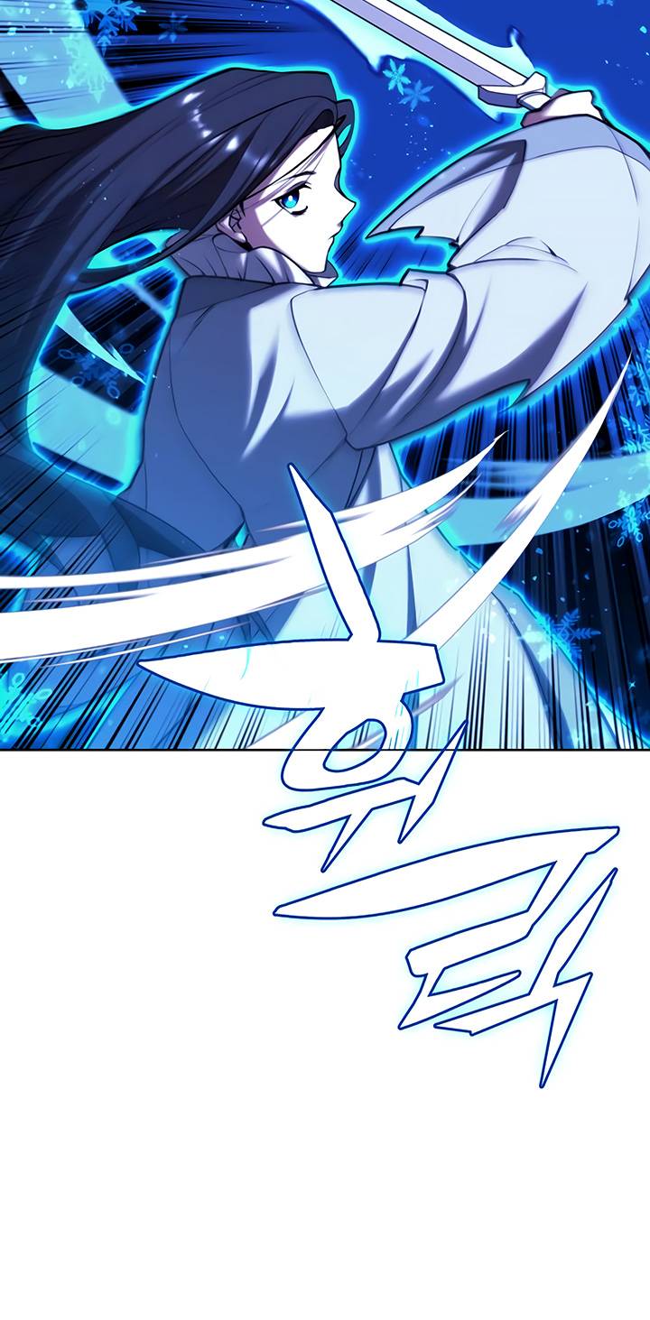Page 79 of Chapter 139