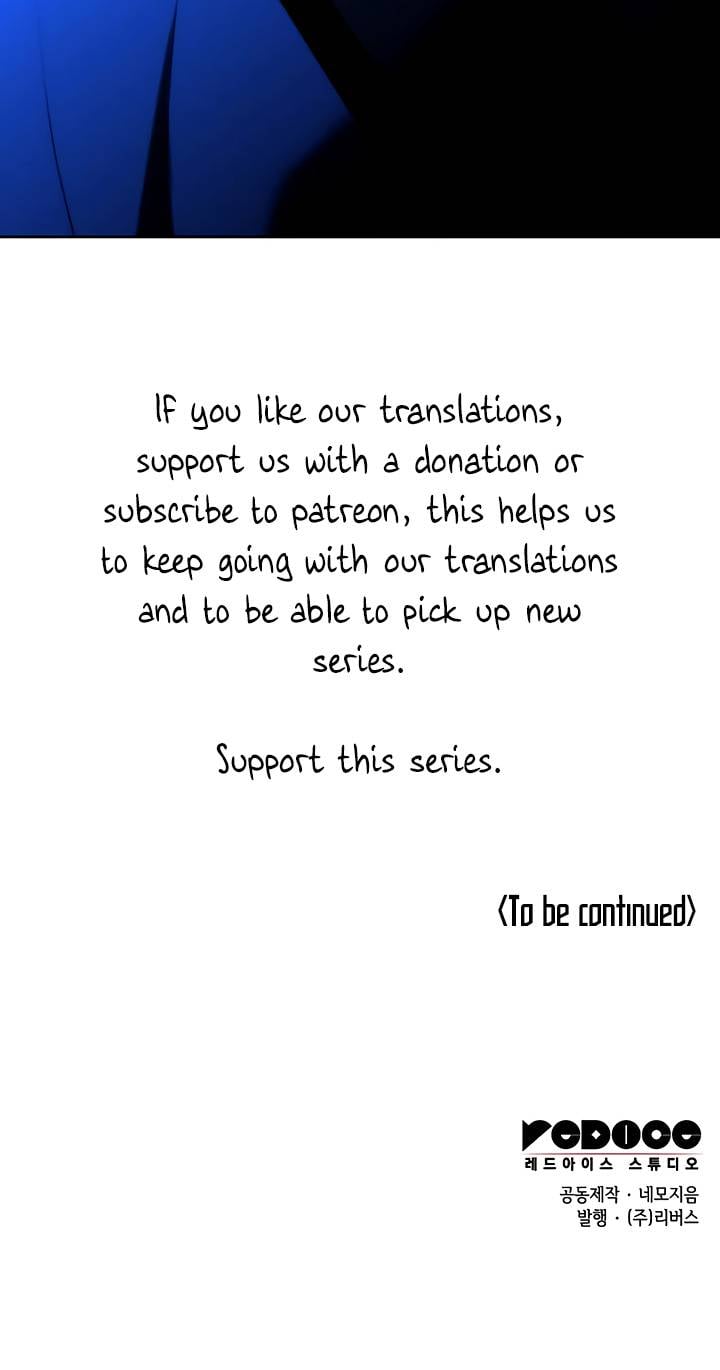 Page 111 of Chapter 140