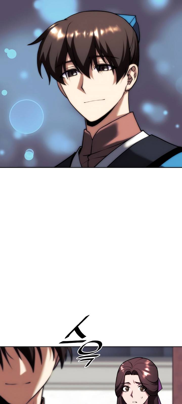 Page 19 of Chapter 140