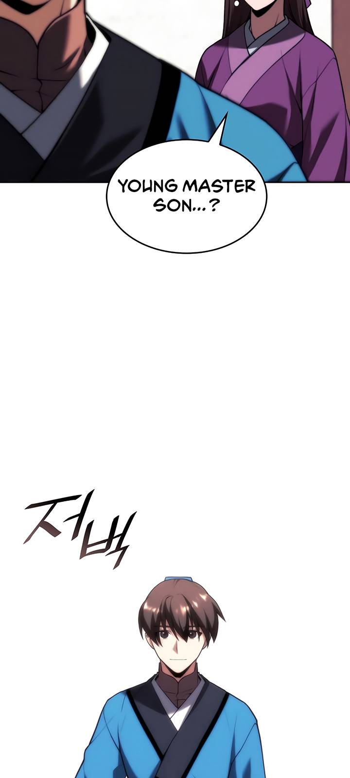 Page 20 of Chapter 140