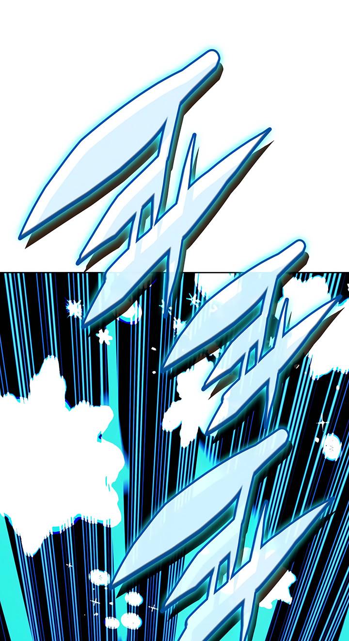 Page 76 of Chapter 140