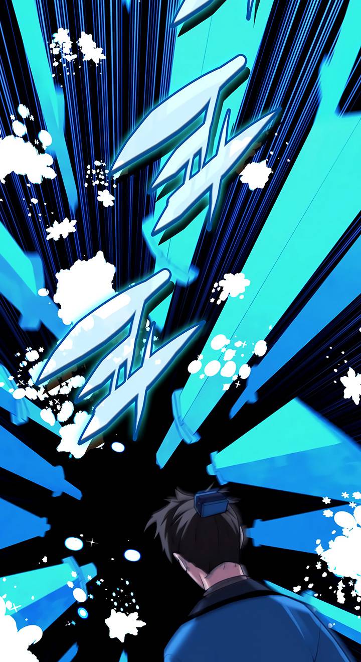 Page 77 of Chapter 140