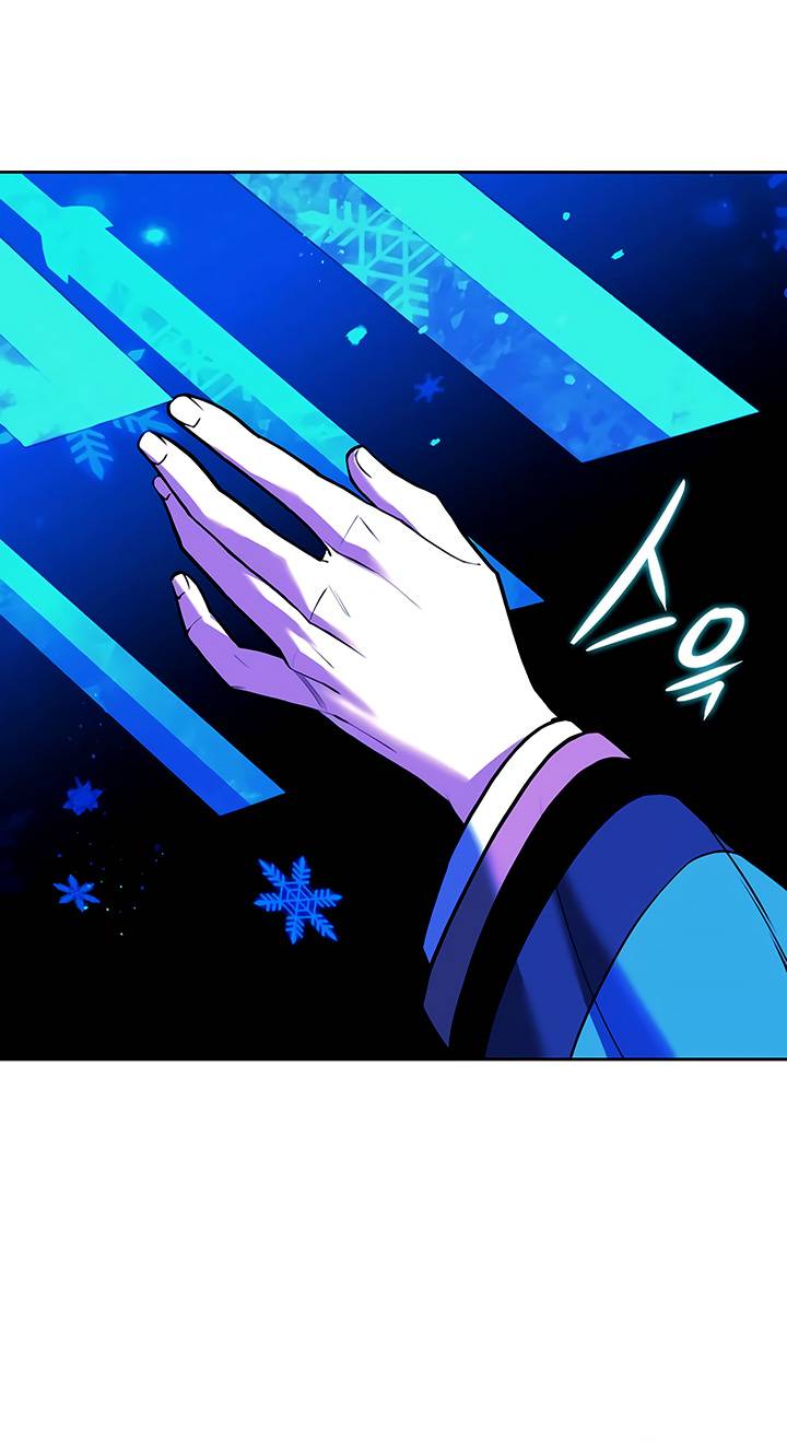 Page 81 of Chapter 140