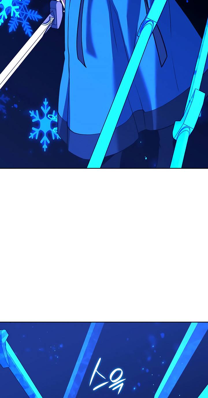 Page 83 of Chapter 140