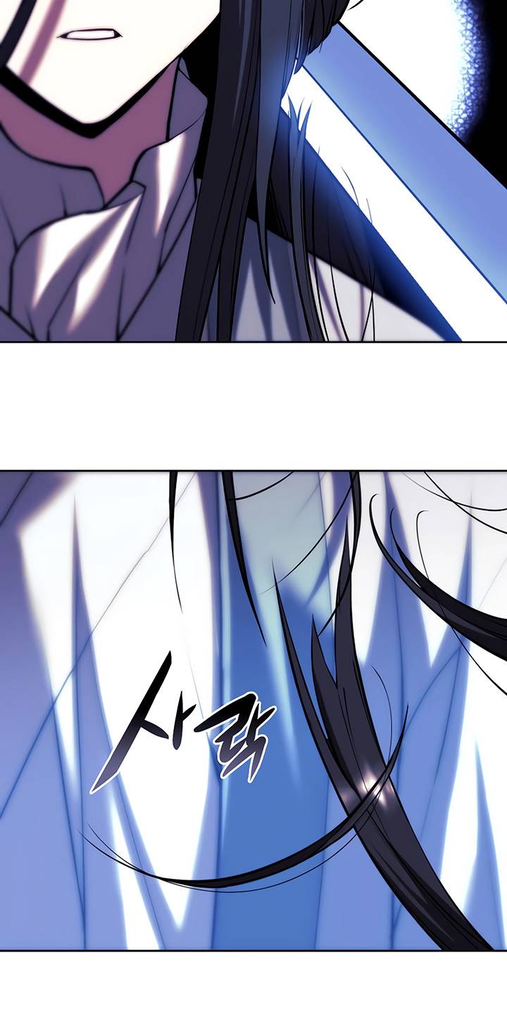 Page 94 of Chapter 140