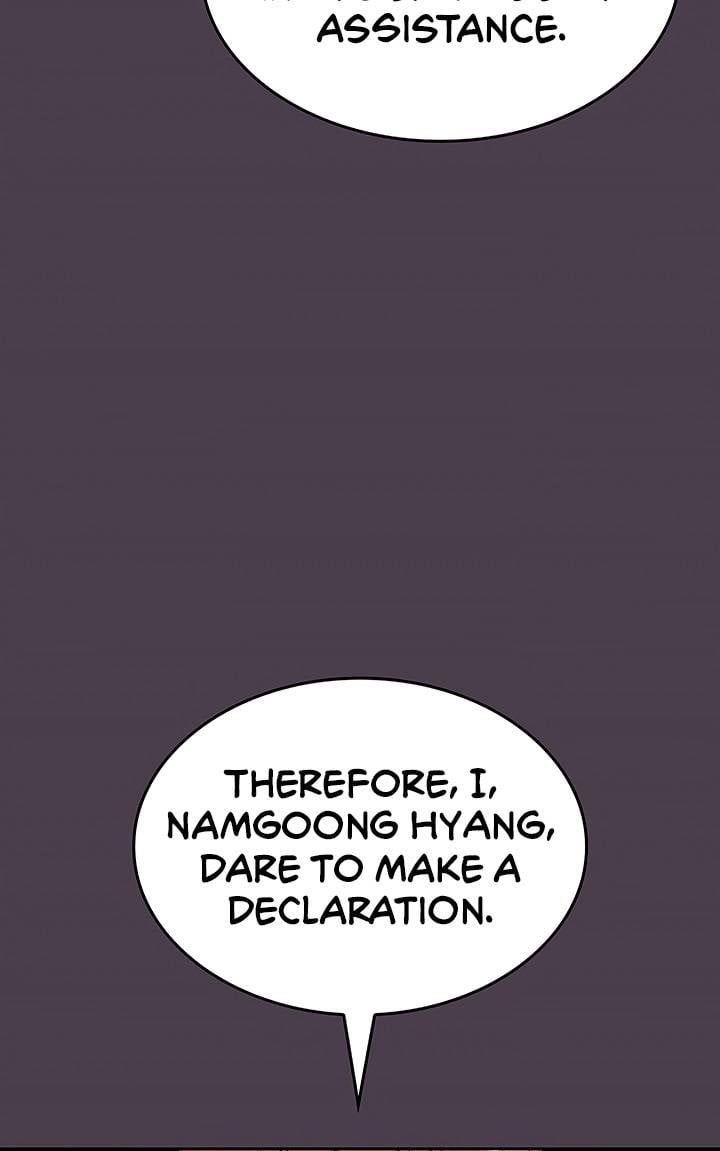 Page 100 of Chapter 141