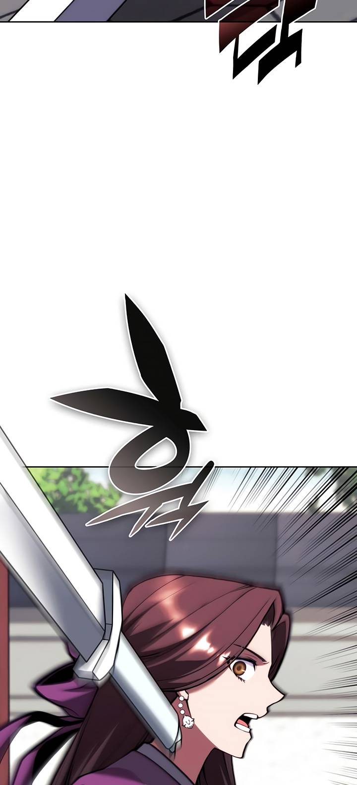 Page 74 of Chapter 141