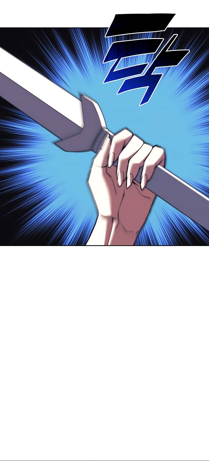 Page 76 of Chapter 141