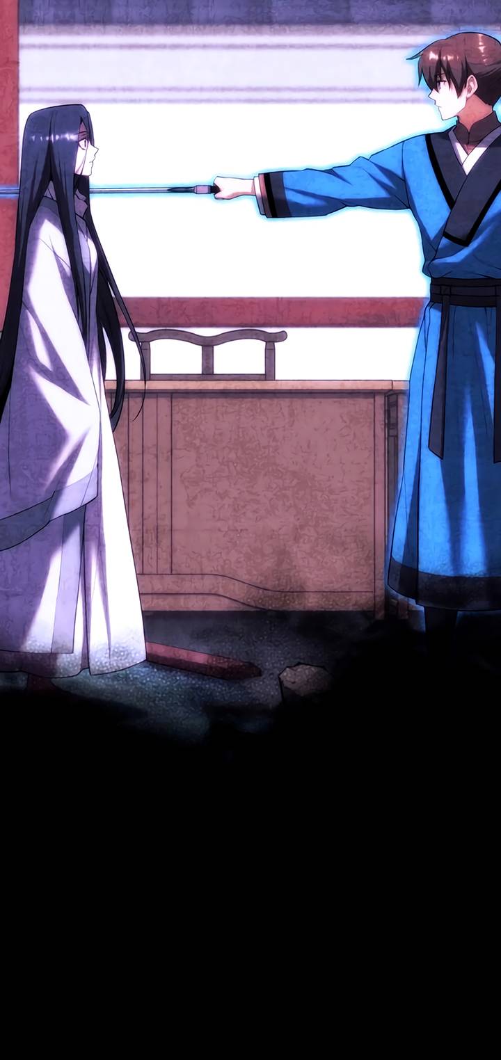 Page 23 of Chapter 142