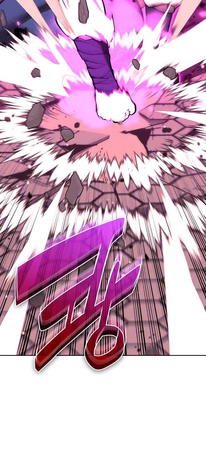 Page 59 of Chapter 142
