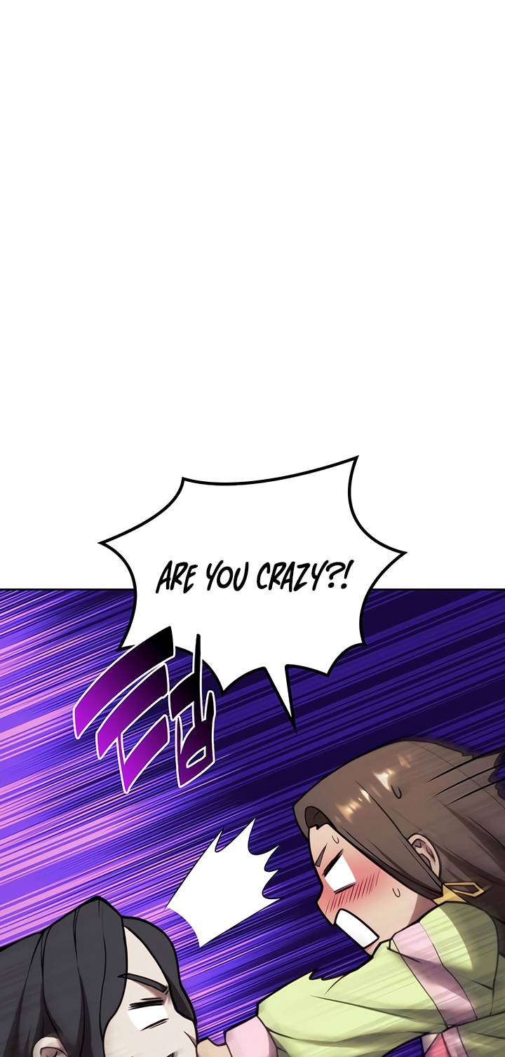 Page 82 of Chapter 142