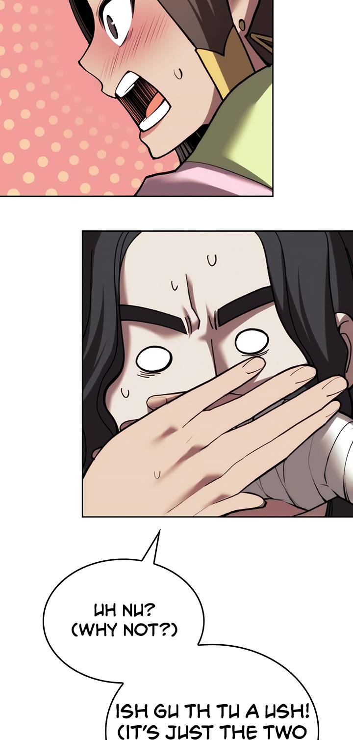 Page 84 of Chapter 142