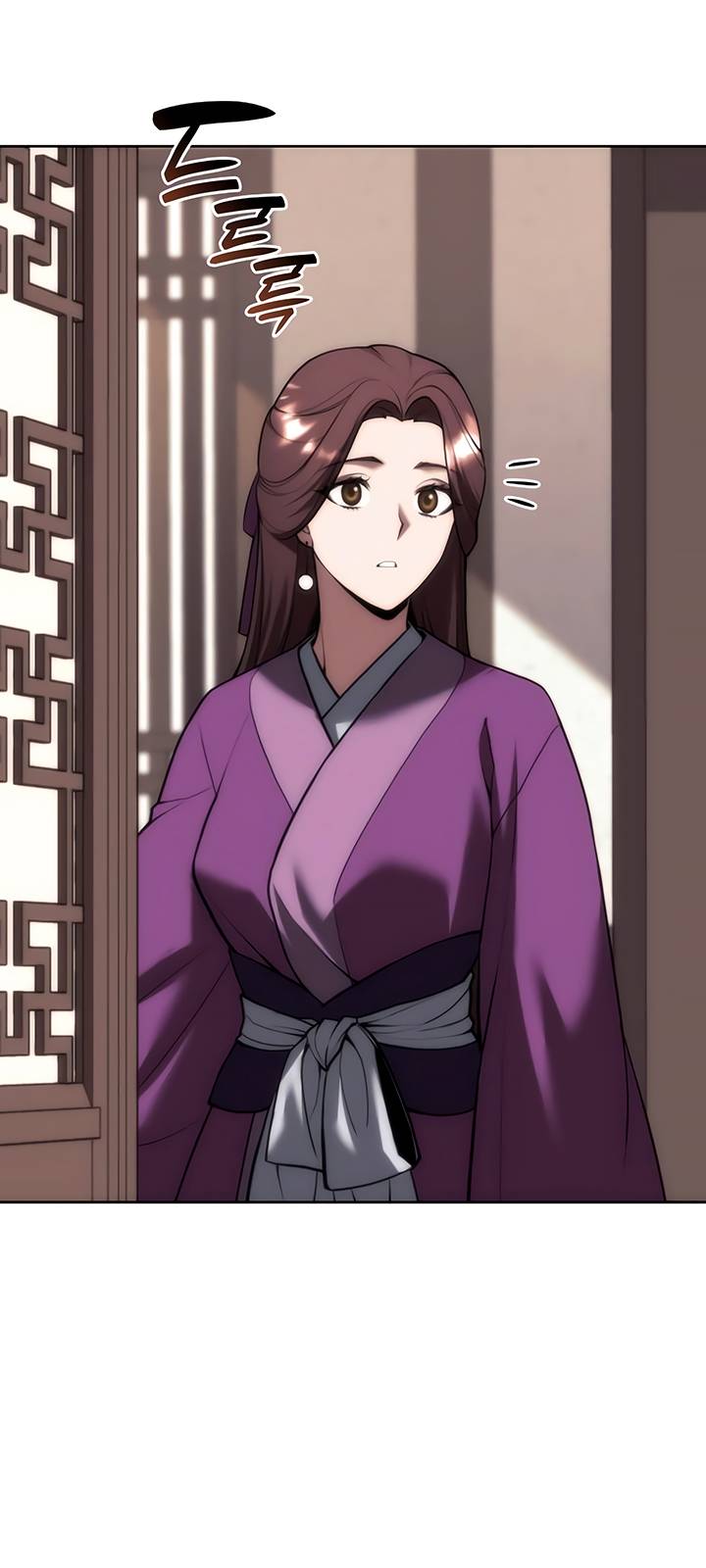 Page 6 of Chapter 143
