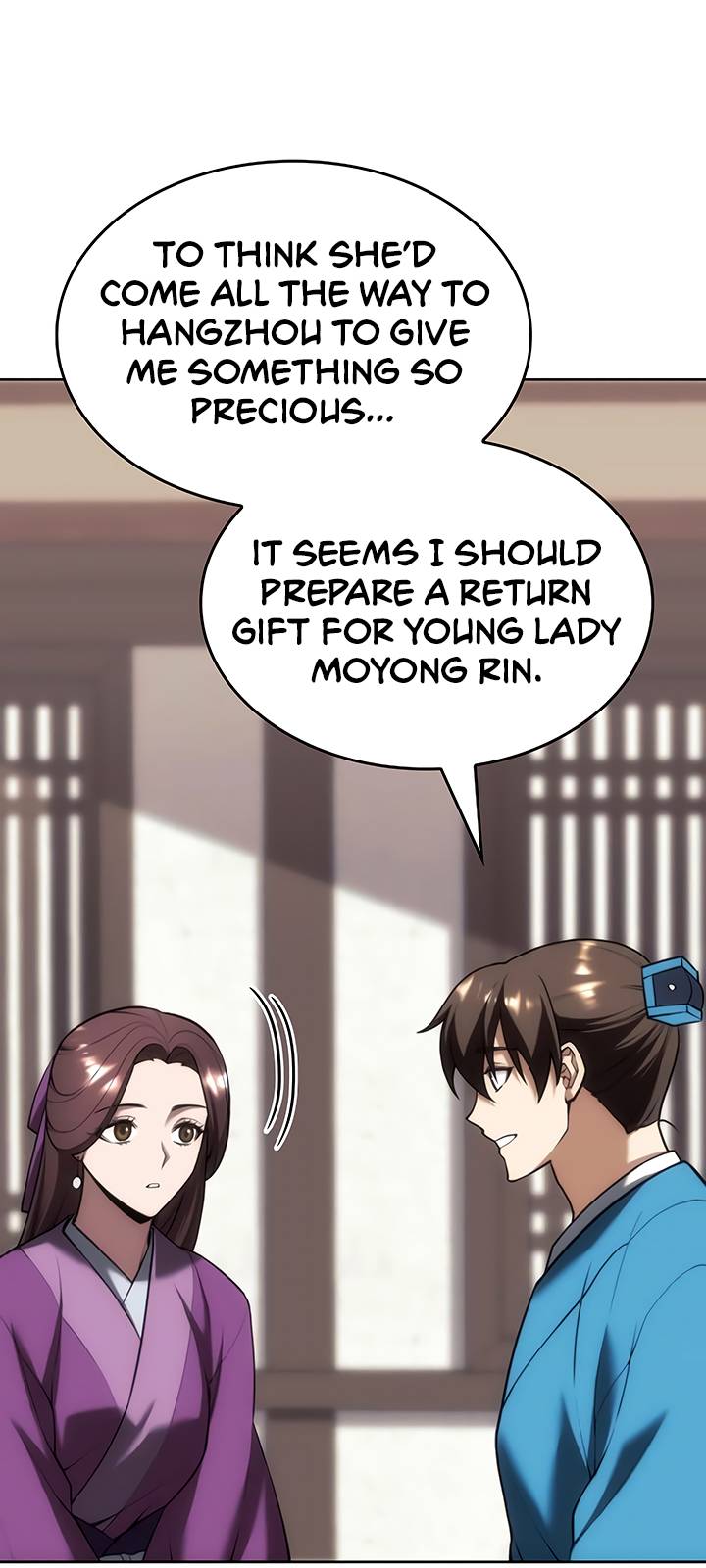 Page 11 of Chapter 143