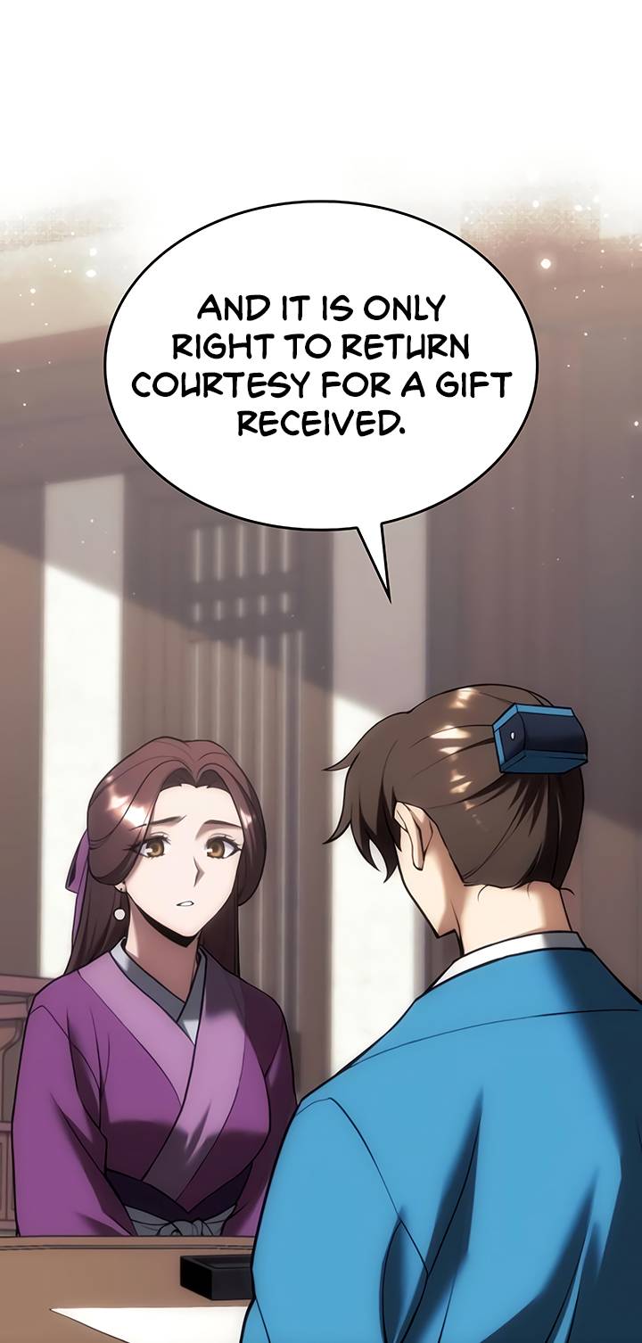 Page 17 of Chapter 143