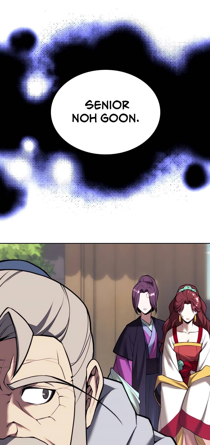 Page 33 of Chapter 143