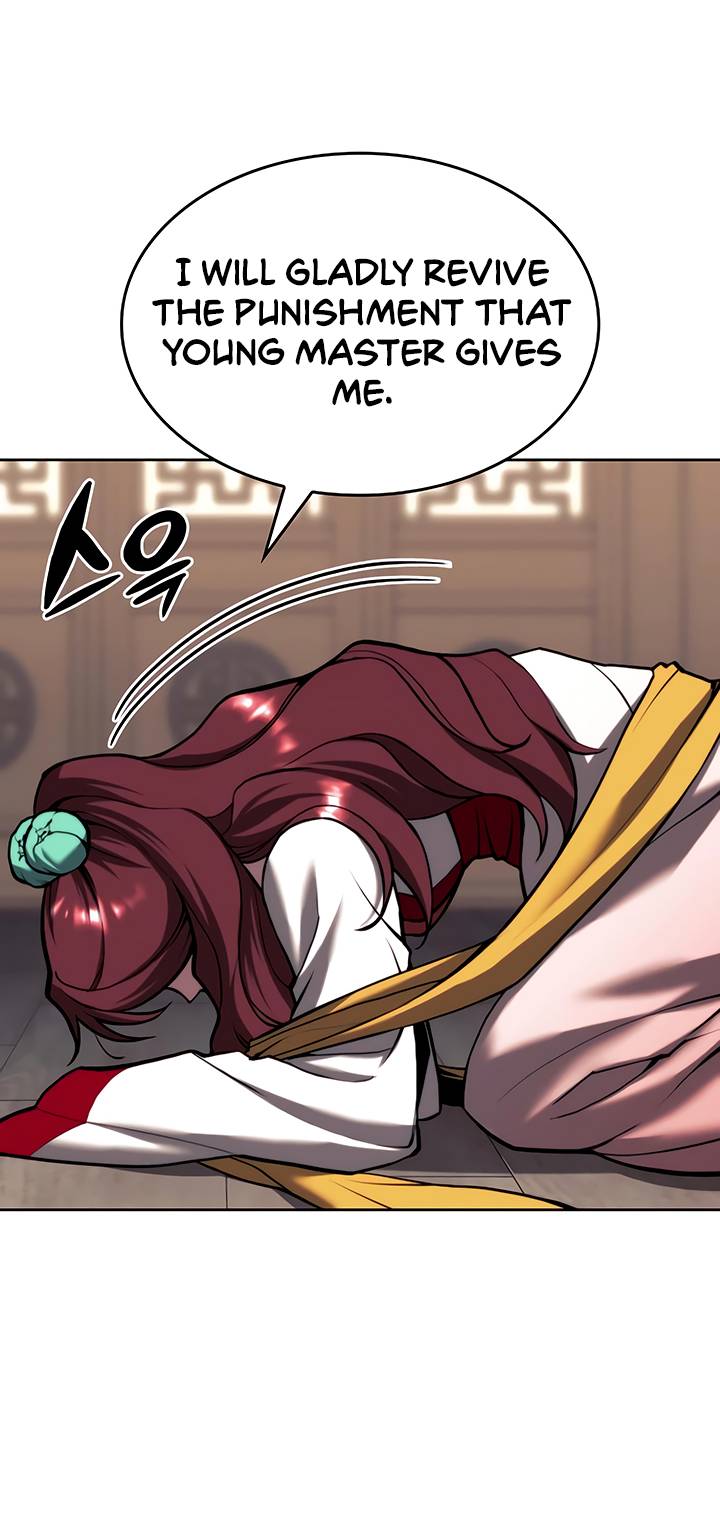 Page 51 of Chapter 143