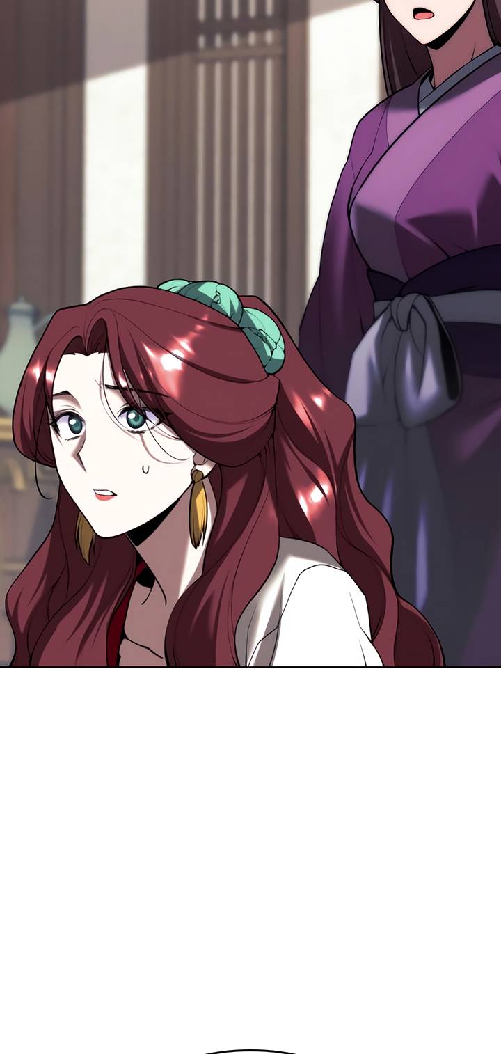 Page 57 of Chapter 143
