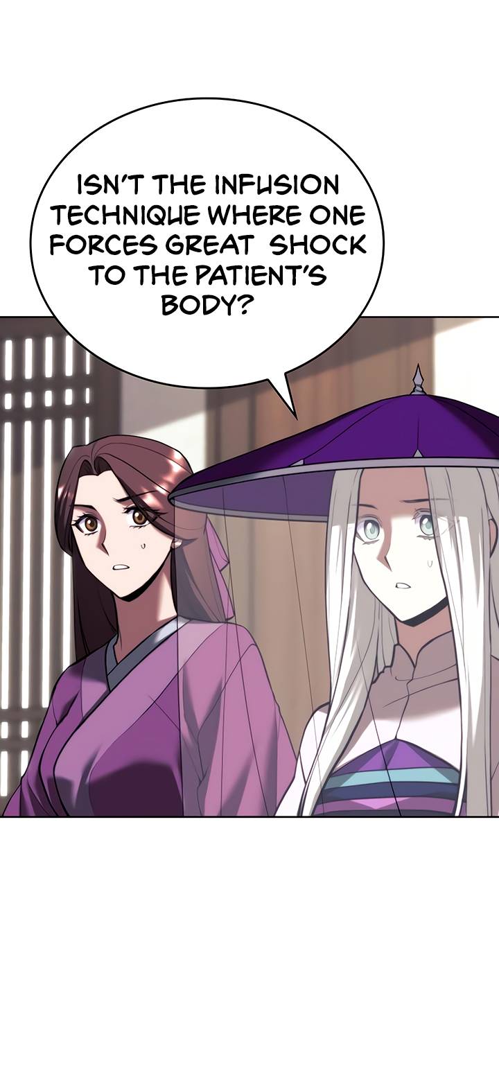 Page 91 of Chapter 143