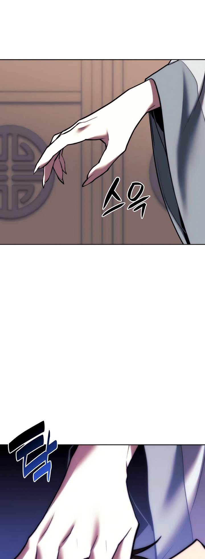 Page 69 of Chapter 144