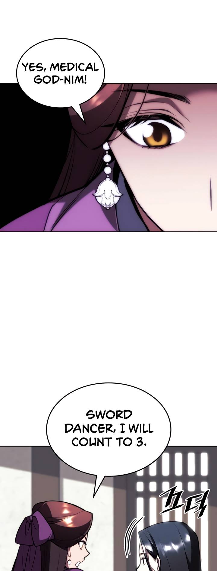 Page 77 of Chapter 144
